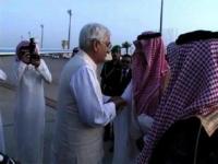 News video: Salman Khurshid arrives in Saudi Arabia