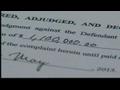 News video: Local Neighborhood awarded $1.1 million in lawsuit