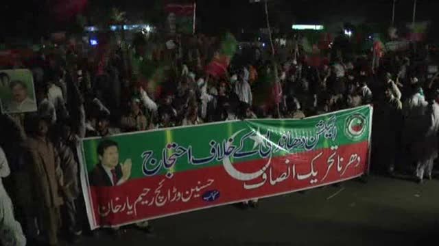 News video: Raw: Pakistan Election Results Protested